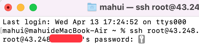 mac远程控制linux